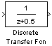 Matlab - Simulink - Discret - Discret Transfer Fcn